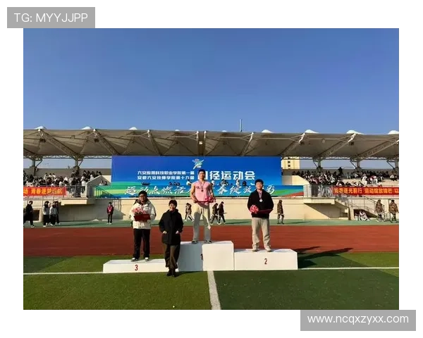 聚焦体育青少年赛场点燃拼搏激情共筑未来梦想新篇章奋进时代荣光 - 副本 - 副本 - 副本 - 副本 (2)