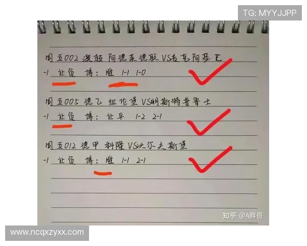 意甲争冠格局风云再起豪门争锋黑马崛起本轮焦点赛事深度解析