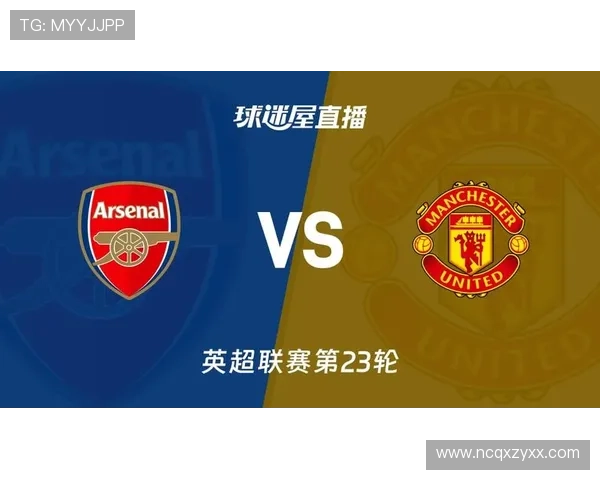 英超比赛直播频道全攻略 各大平台观看指南汇总