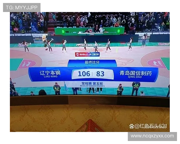 全程聚焦篮球赛事直播即时比分与精彩集锦平台