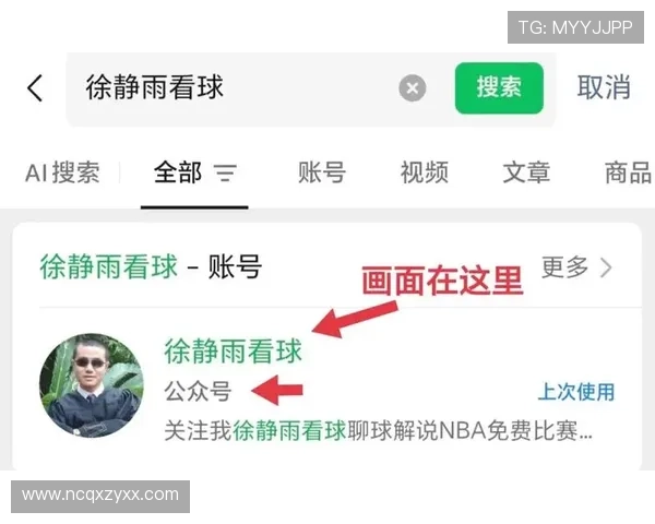 免费直播篮球比赛全程高清观看平台免费在线观看精彩赛事直播 - 副本 - 副本 - 副本 免费直播篮球比赛全程高清观看平台免费在线观看精彩赛事直播 - 副本 - 副本 - 副本